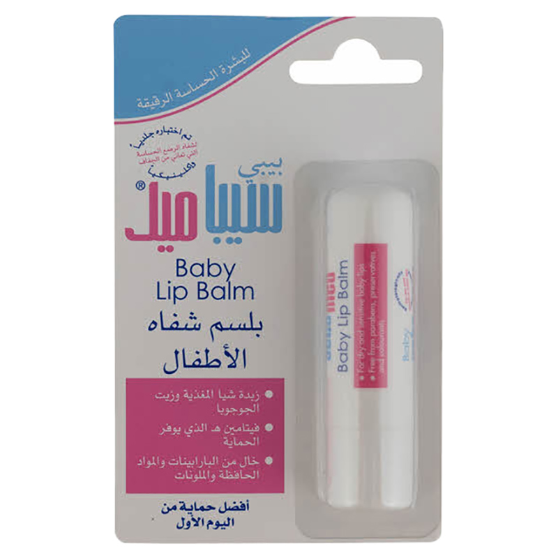 Sebamed Baby Lip Balm