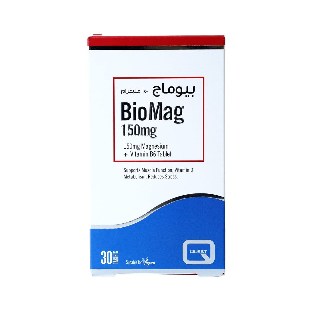 Buy Biomag 150mg - 30 Tablet in UAE | Mumzworld