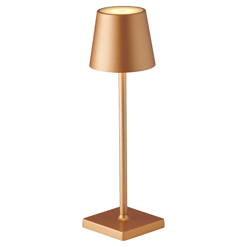 HOCC Cordless Battery Operated Table Lamp Golden