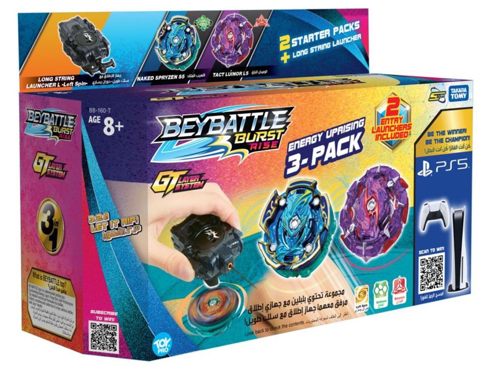 Buy Beybattle Burst S5 Takara Tomy Energy Uprising Beyblade