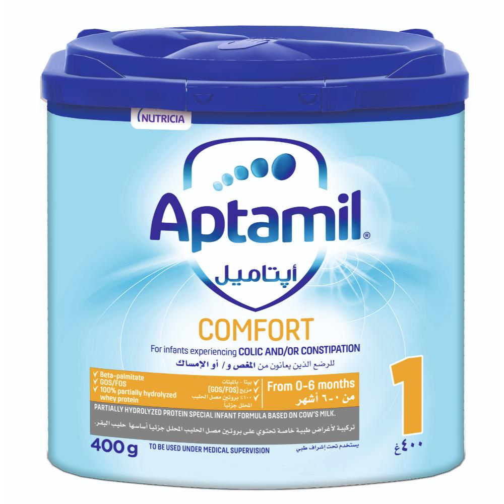 Aptamil 1 × 5 (0-6 months) Aptamil 1 First Infant Milk