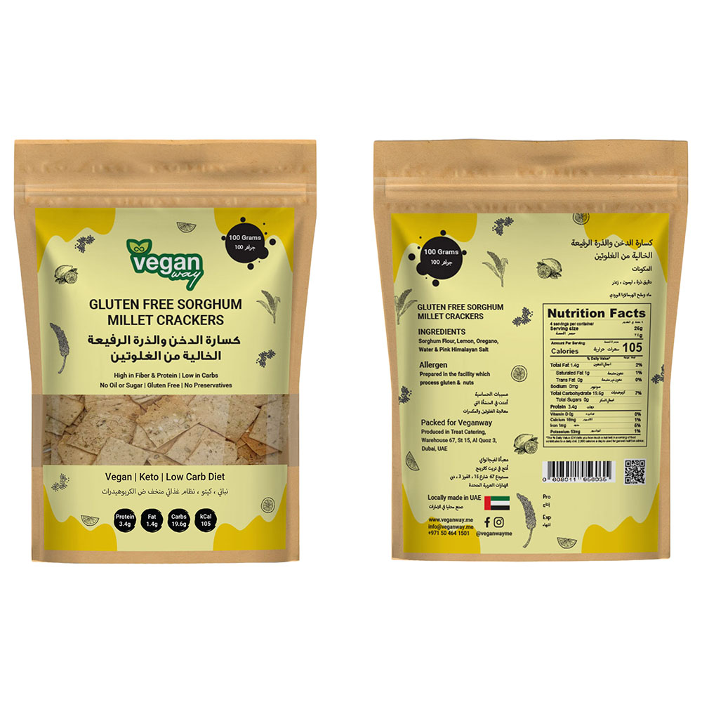 Veganway Gluten Free Millet Crackers 100 g