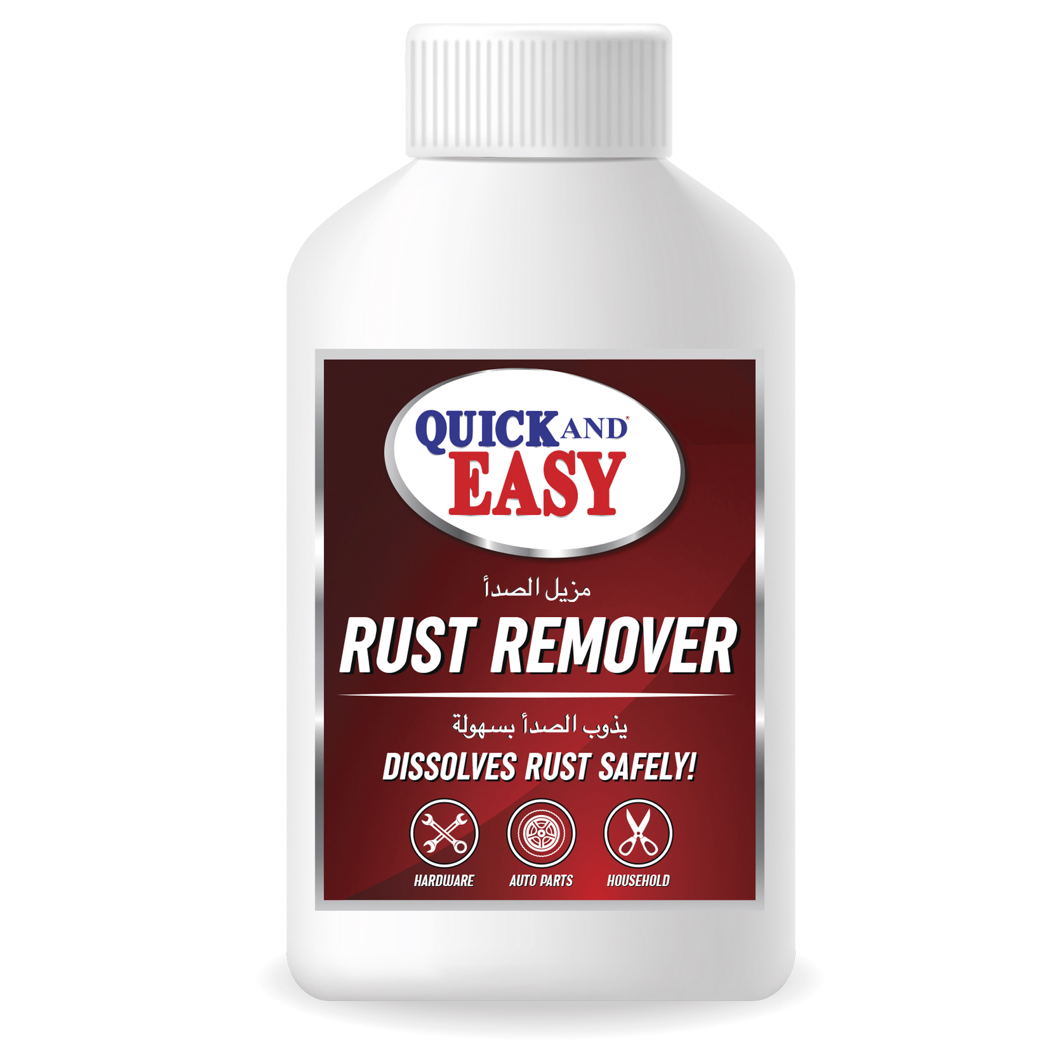 Buy Quick And Easy - Rust Remover - 500ml in UAE | Mumzworld