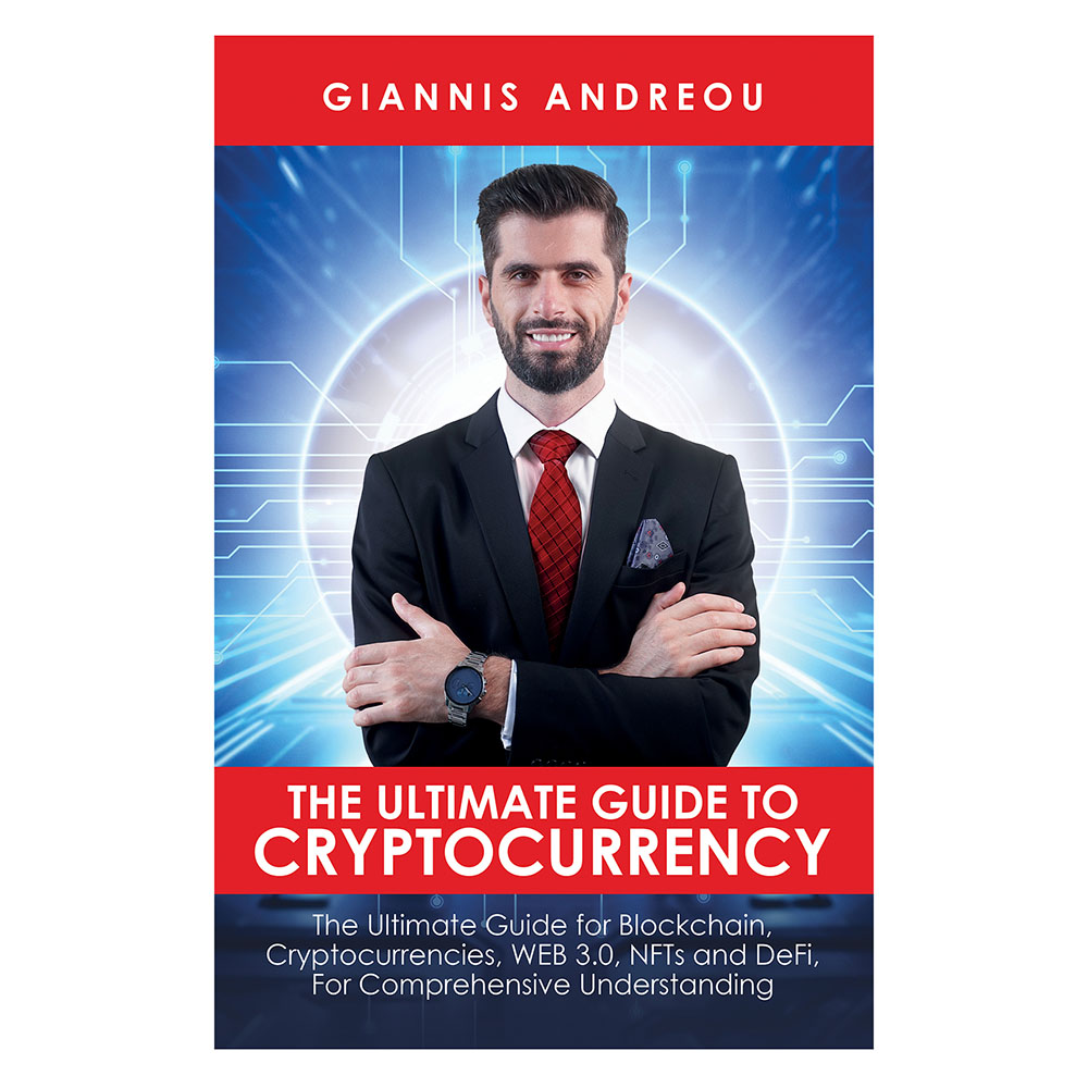 Buy The Ultimate Guide To Cryptocurrency in Kuwait | Mumzworld