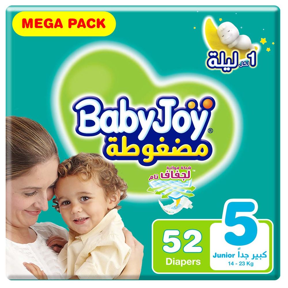 Compressed Diamond Buy BabyJoy - Compressed Diamond Pad, Size 5, Junior, 14-25 kg, Mega ...