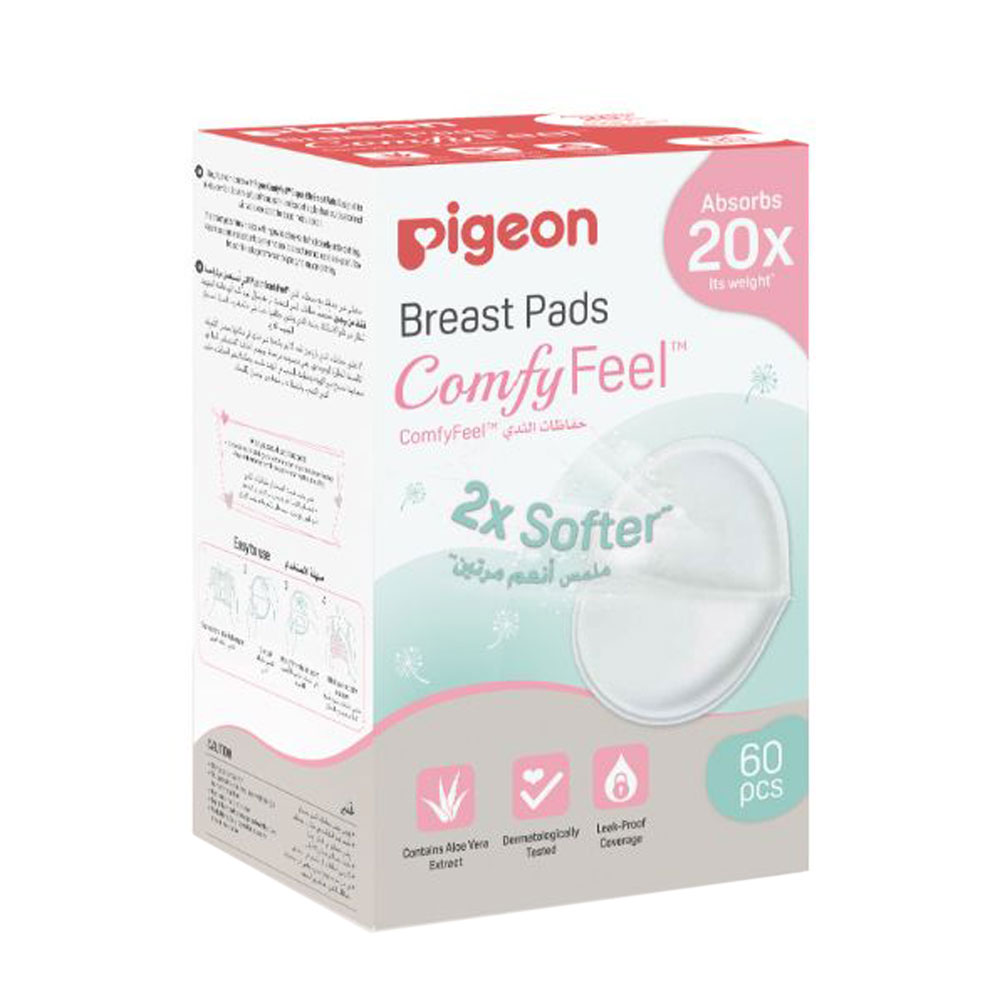 Pigeon Disposable Nursing Pads for Breastfeeding, Contains Aloe Vera  Extracts, Highly Absorbent, 60 Pcs