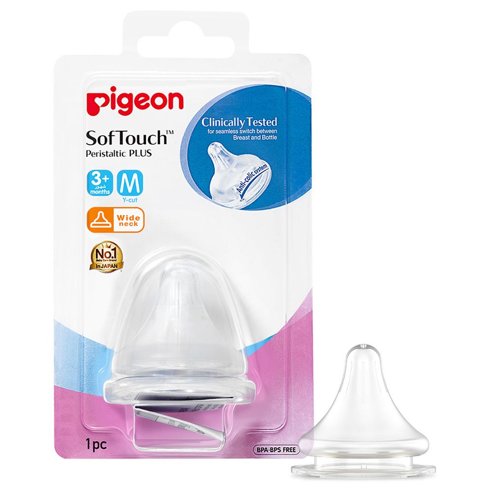 Nipple peristaltic best sale pigeon
