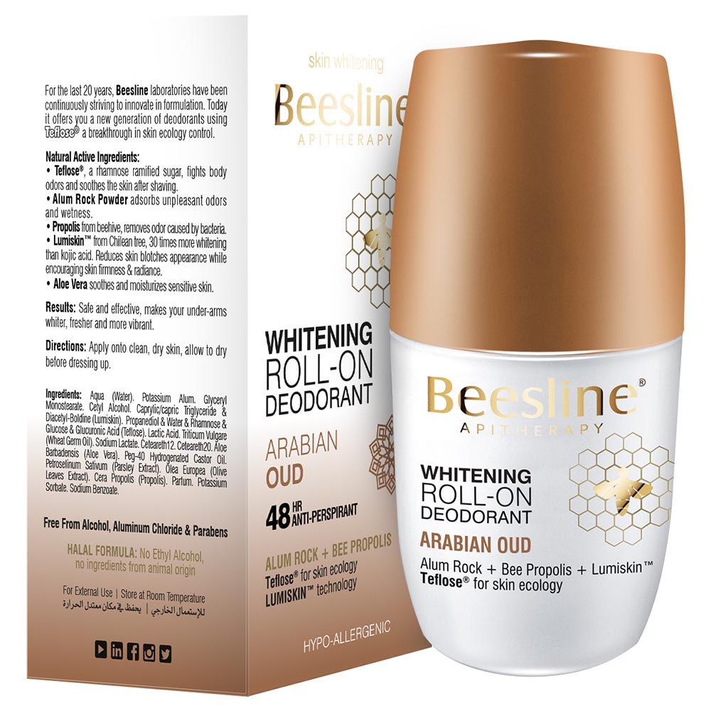 Beesline Whitening RollOn Deodorant Arabian Oud 50ml Buy at Best Price from Mumzworld