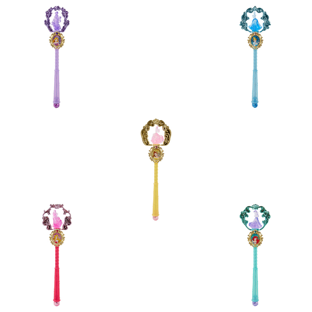 Disney princess store explore your world