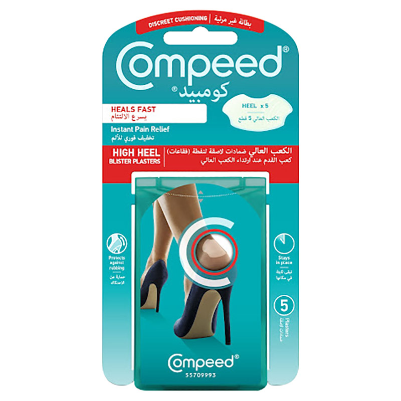 Buy Compeed - Blister High Heel 5'S Plaster in UAE | Mumzworld