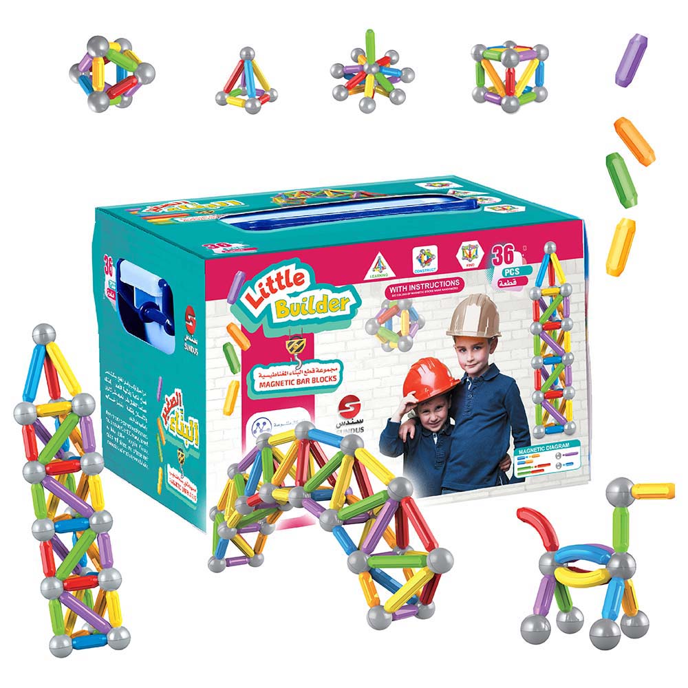 Sundus Little Builder Bar Blocks 36pc