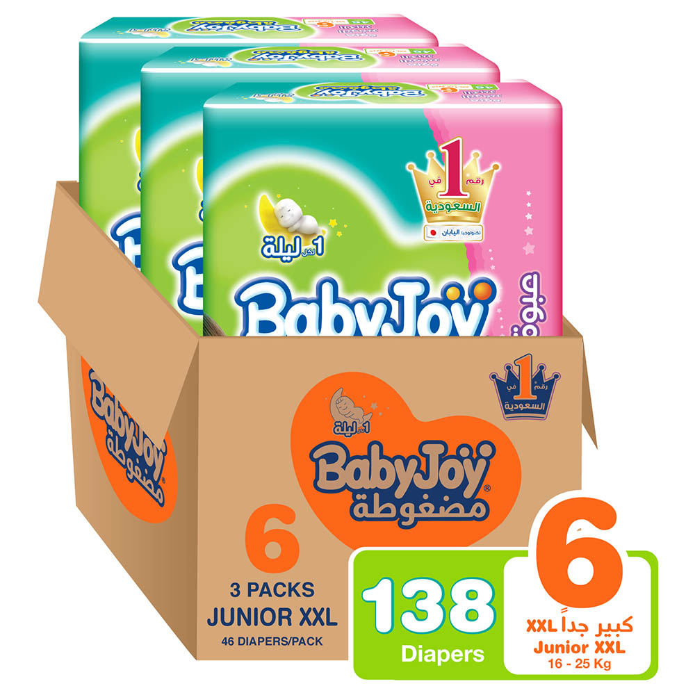 BabyJoy Compressed Diaper Giant Pack - Junior XXL - 16+kg - Pack of 3 - 138 pcs