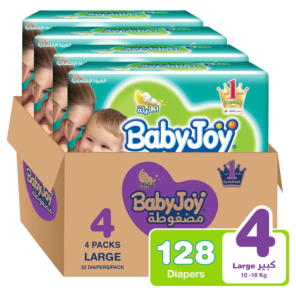 BabyJoy Compressed Diamond Pad Diaper Size 4 (10-18kg) 4x32