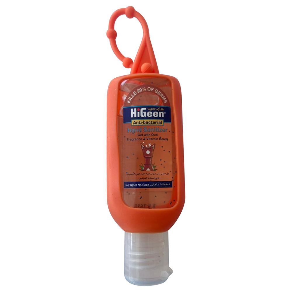 Buy Higeen - Hand Sanitizer With Holder - Oud - 50Ml in UAE | Mumzworld