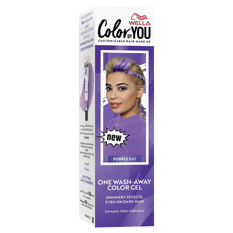 Wella color outlet by you