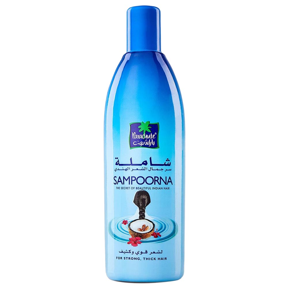 Parachute Sampoorna Coconut Hair Oil 150ml Buy at Best Price