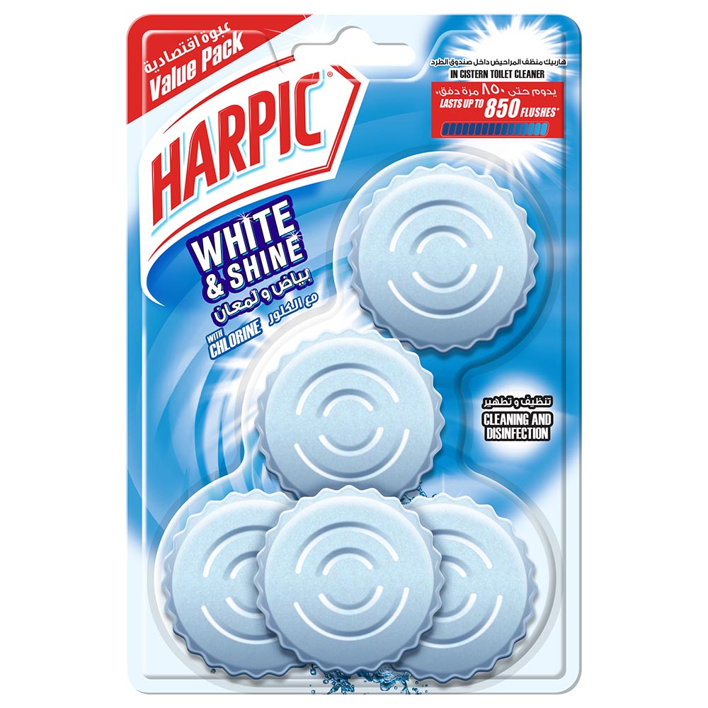 Harpic Gel 100% Hygiène