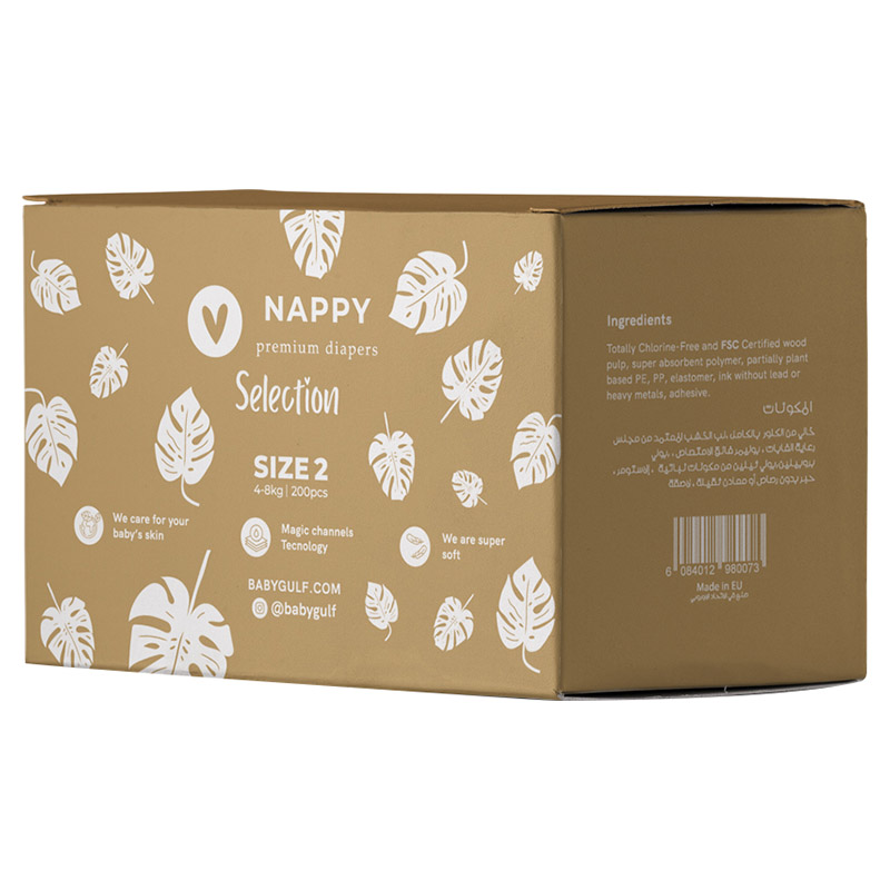 Nappy Selection Diapers 2 (48kg) 10x20 Diapers Per Box Buy at Best