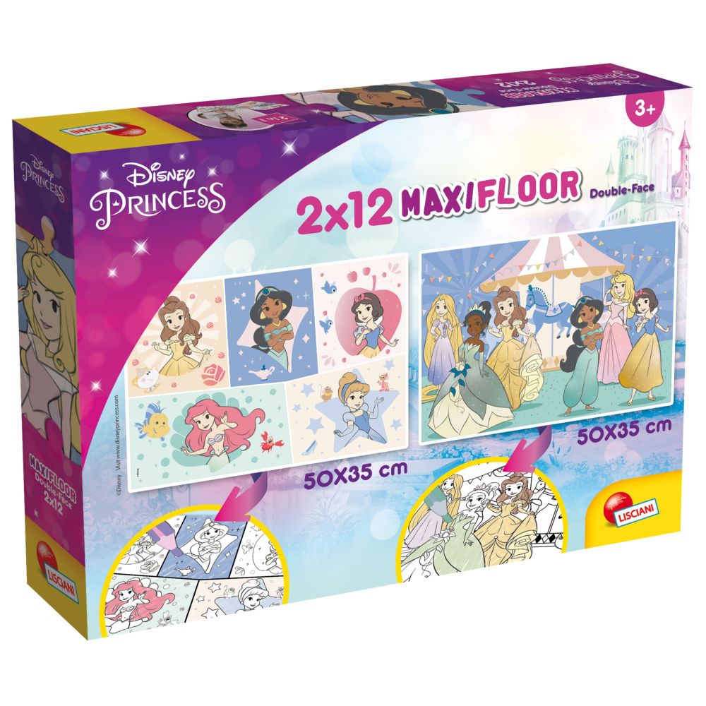 Buy Disney - Supermaxi Princess Puzzle 2 x 12pcs in UAE | Mumzworld