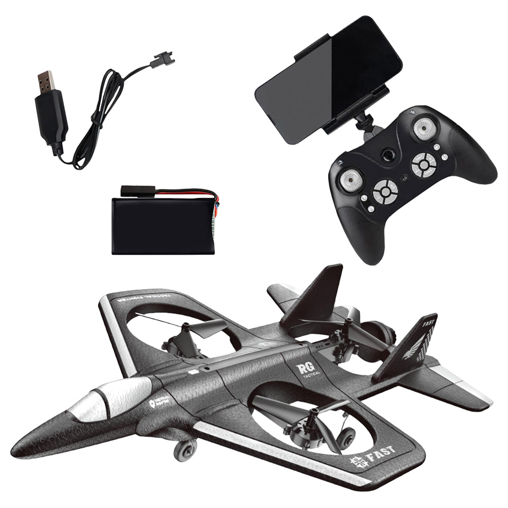 Jet quadcopter clearance