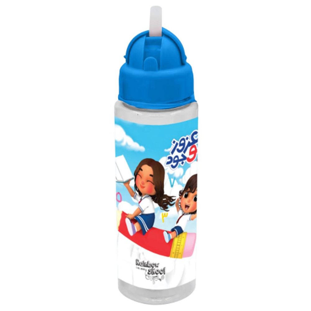 Rainbow Skool - Tritan Water Bottles - Azooz & Jude - 500ml
