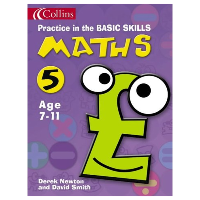 Buy Practice In The Basic Skills Maths Practice In The Basic Skills in ...