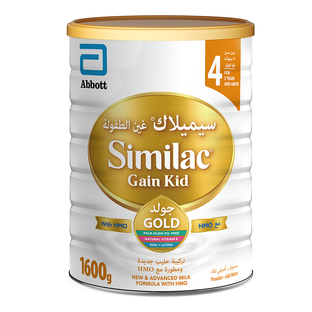 Similac 350g best sale
