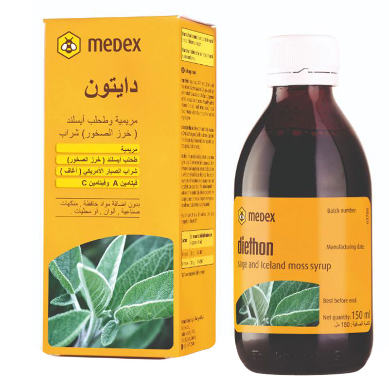 Medex Diethon Syrup 150ml Buy at Best Price from Mumzworld