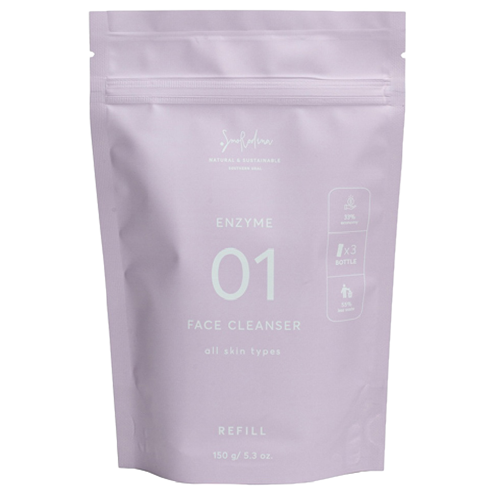 Smorodina Cosmetics - Enzyme Powder 01 Cleanser For All Skin Types - 150g