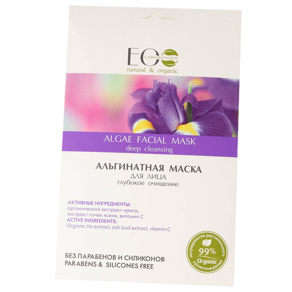 EO Laboratorie - Algae Facial Mask Deep Cleansing 20g | Buy at Best ...