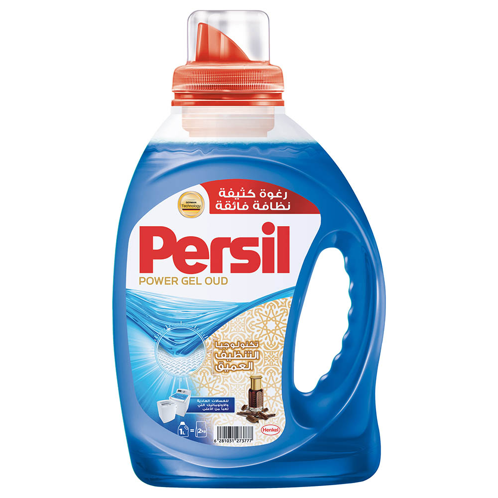 Persil Power Gel Oud Liquid Laundry Detergent 1L