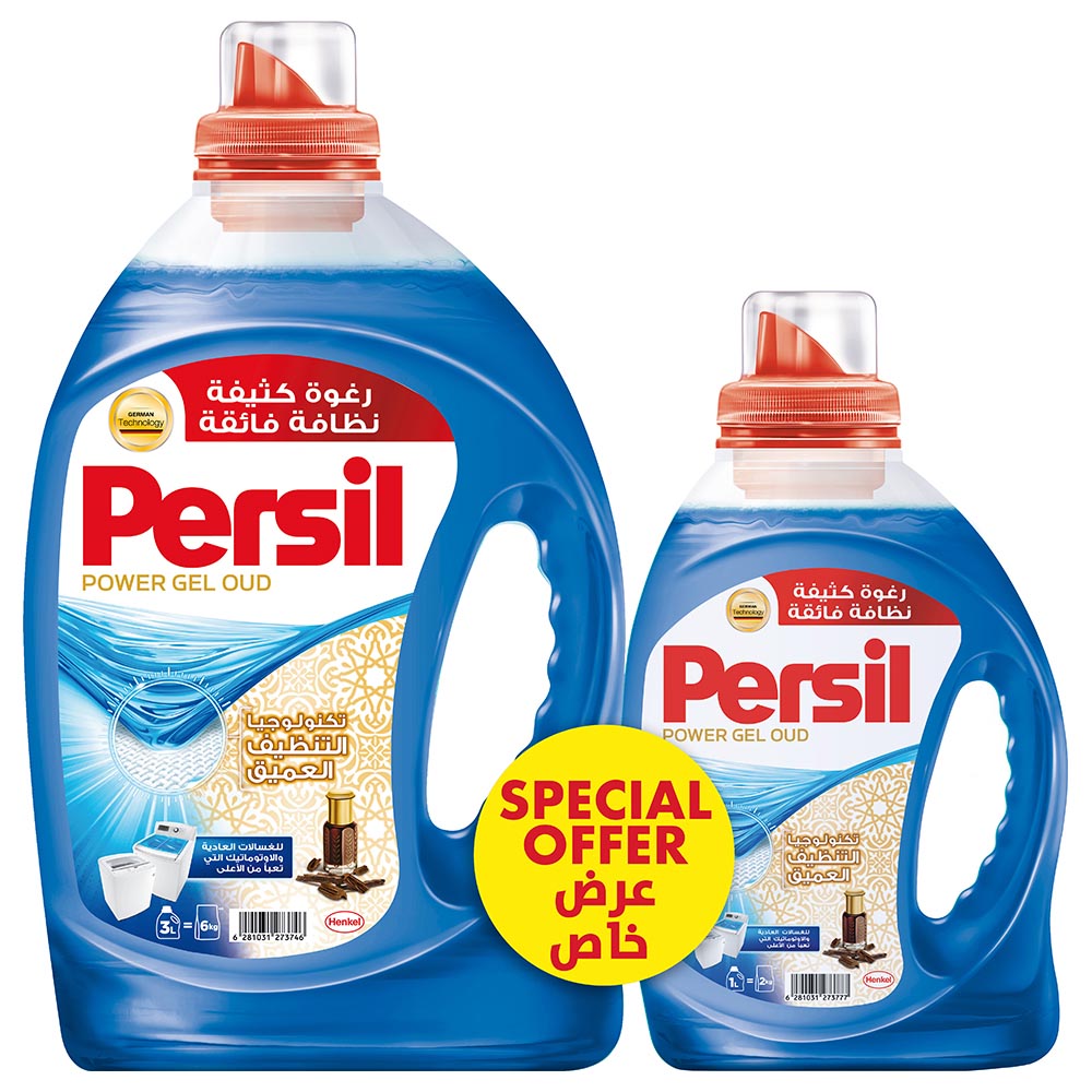 Persil Power Gel Liquid Laundry Detergent 3L + 1L