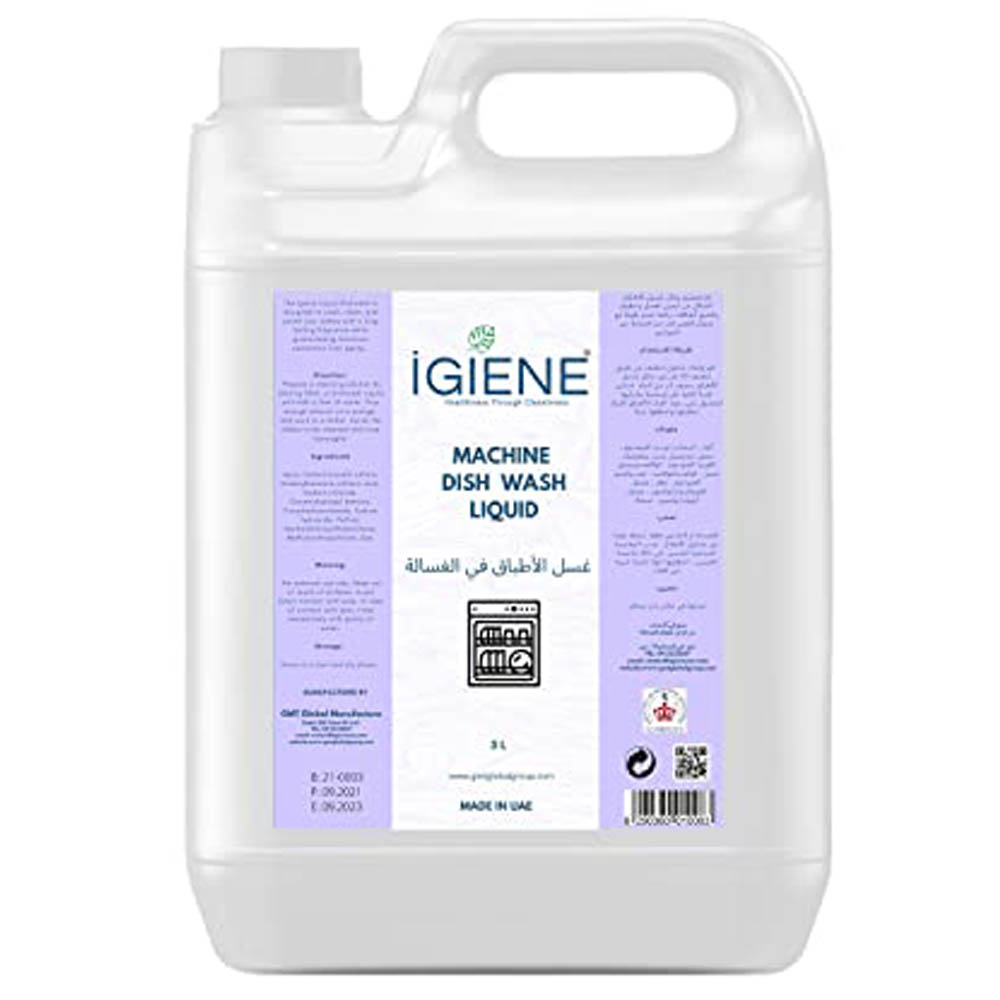 Igiene Machine Dishwash Liquid 5L igiene-machine-dishwash-liquid-5l