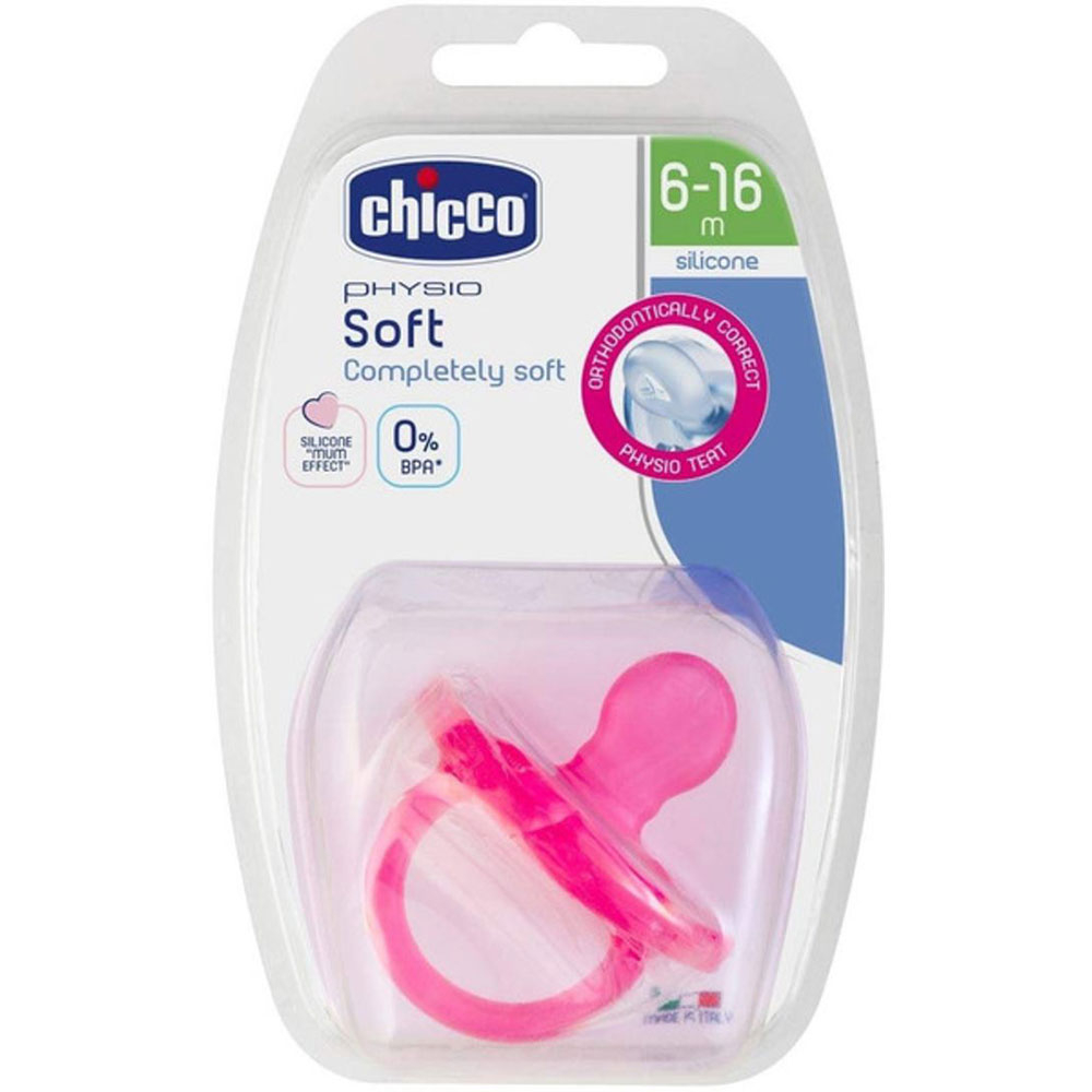 Chicco silicone pacifier cheap