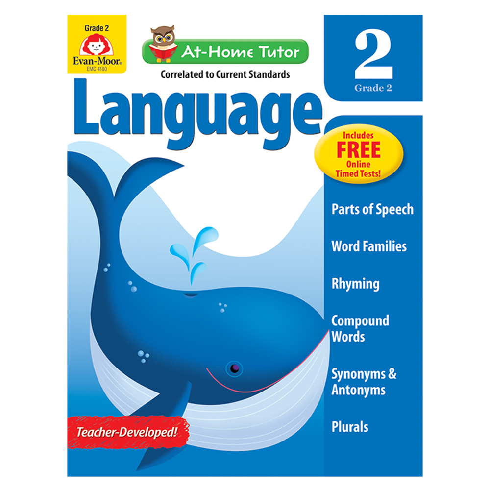 Buy At Home Tutor Language - Grade 2 in KSA | Mumzworld