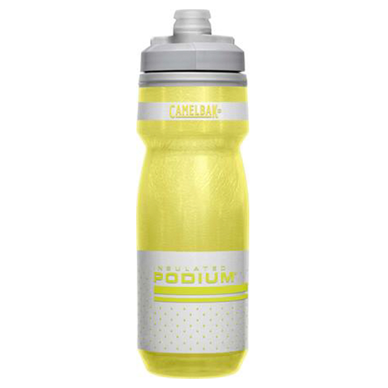 CamelBak Podium Chill 620ml Reflective Yellow Buy at Best