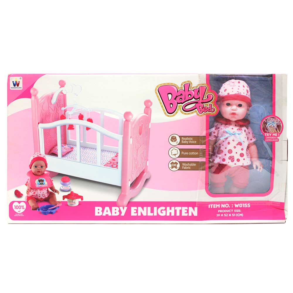 Toy baby cot set 2025