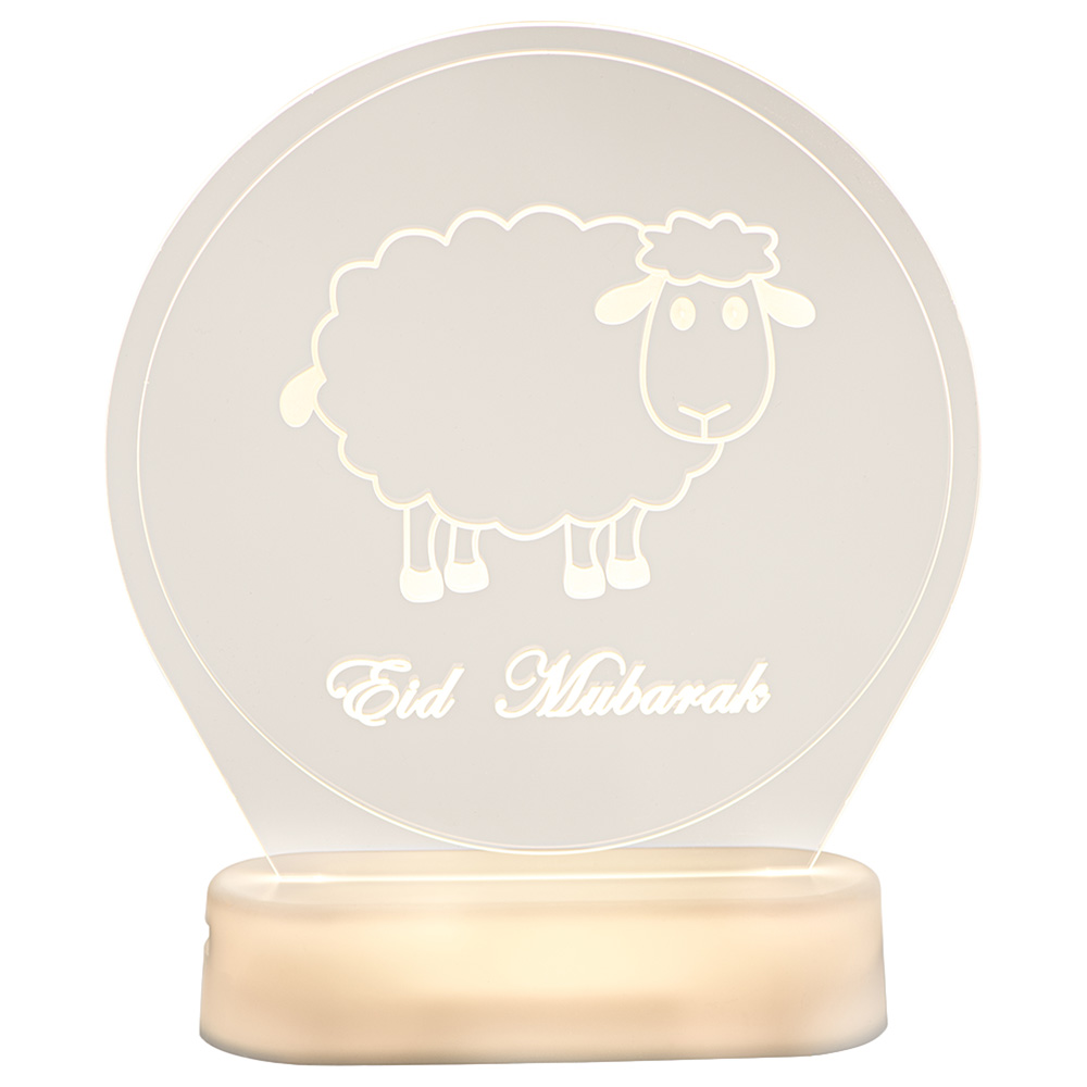 HilalFul - Light Decoration: Eid Sheep Stand Circle