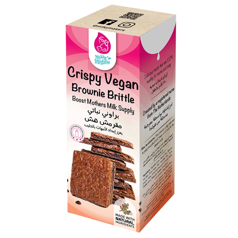 Milky Makers Crispy Vegan Brownie Brittle 15's