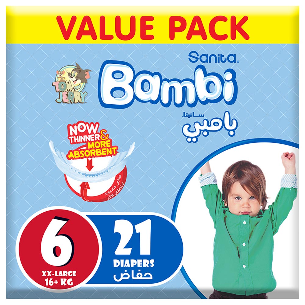 Sanita Bambi Baby Diapers Regular, Medium, 5-9KG, 15Count