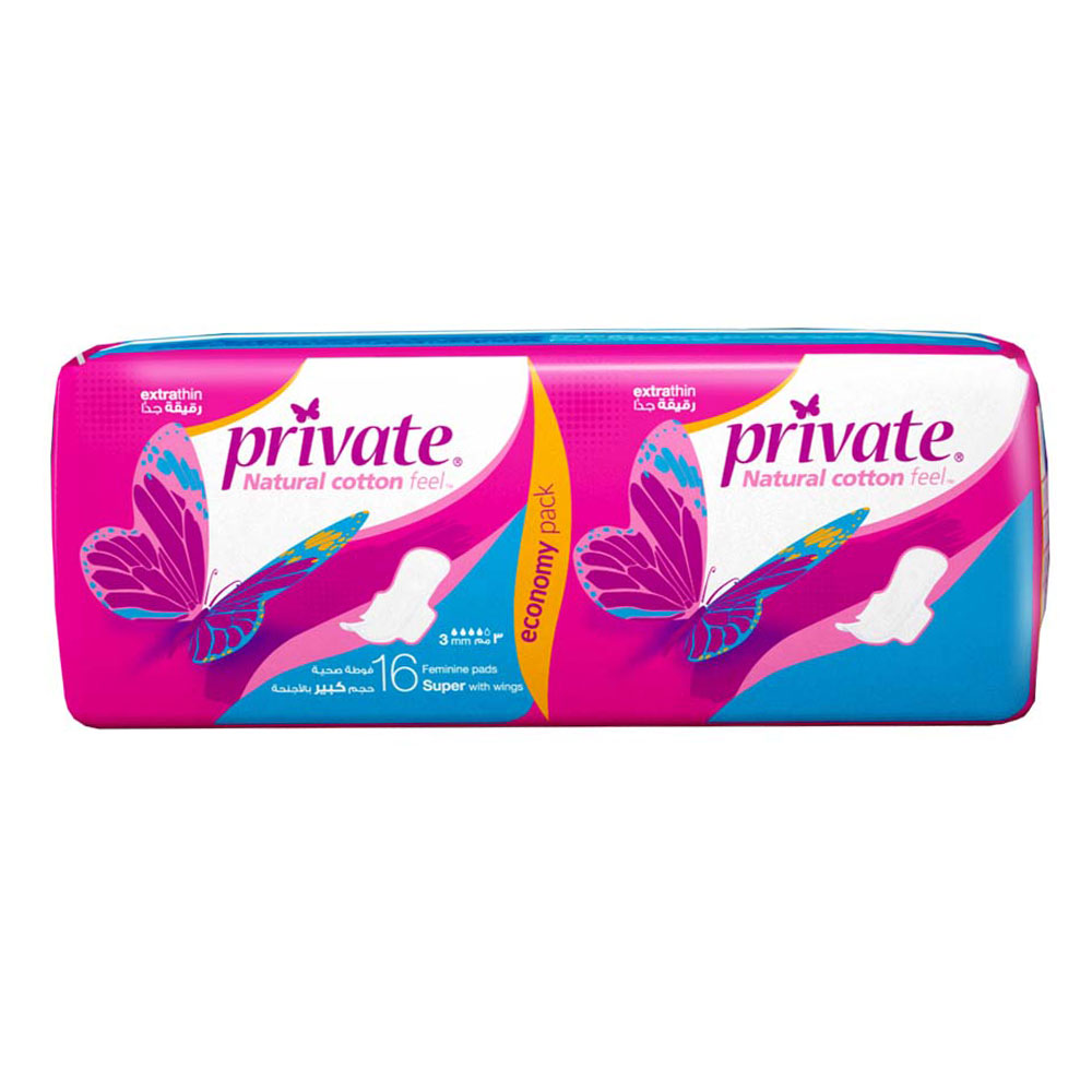 Private Extra Thin Super Sanitary Pads 16 Pads