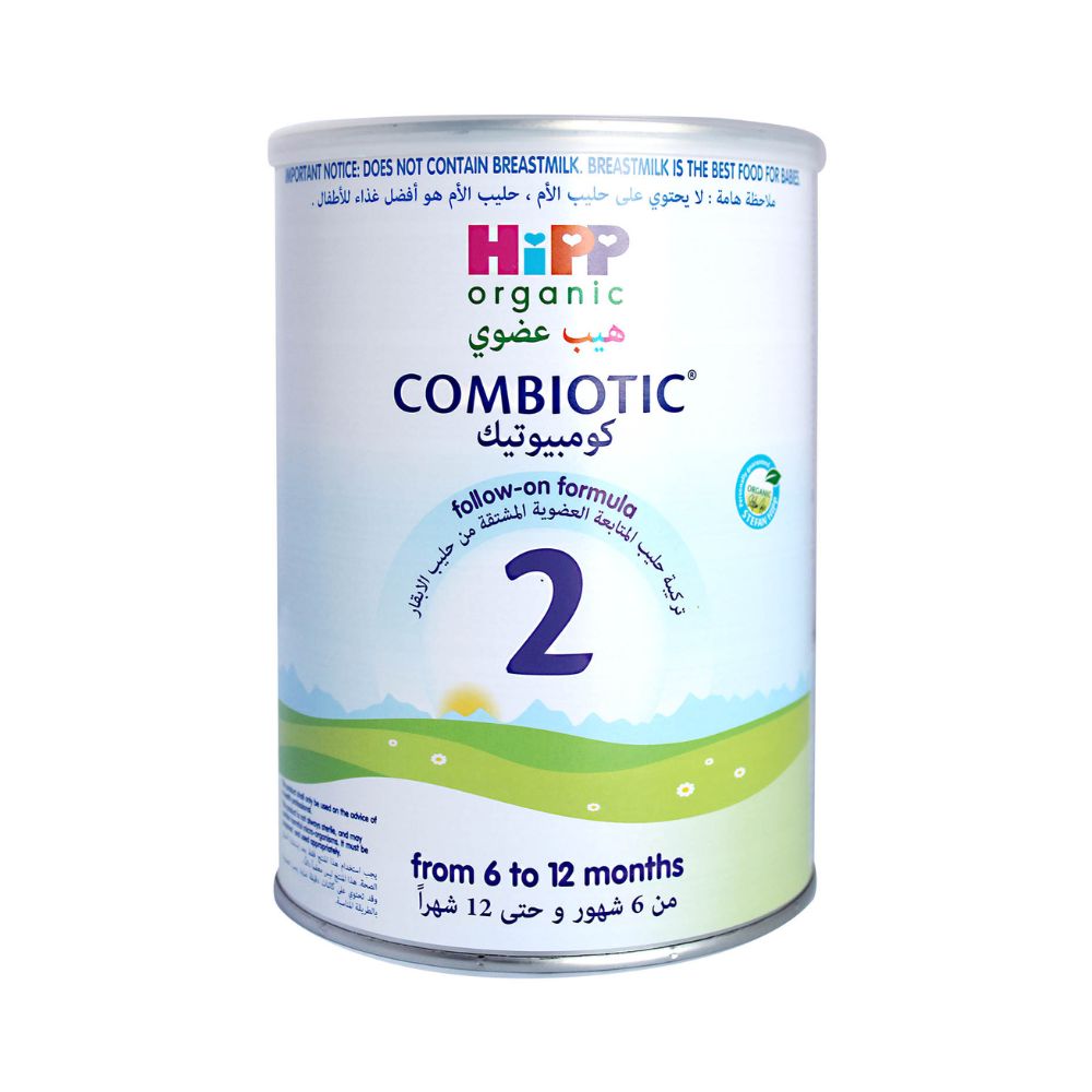 Hipp Combiotic Stage 2 - Follow-on Formula from 6 months - 800g | Buy ...