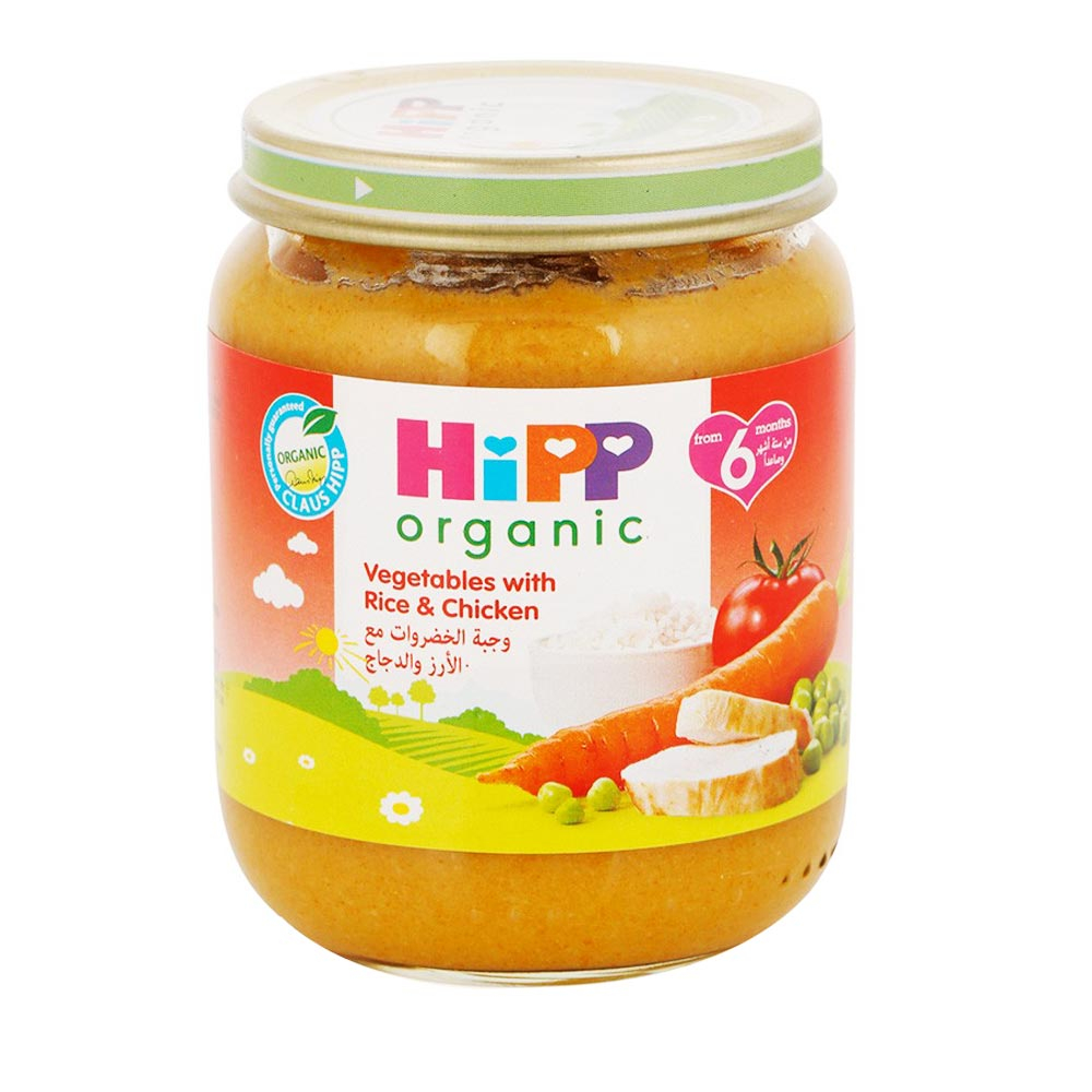 Hipp rice best sale