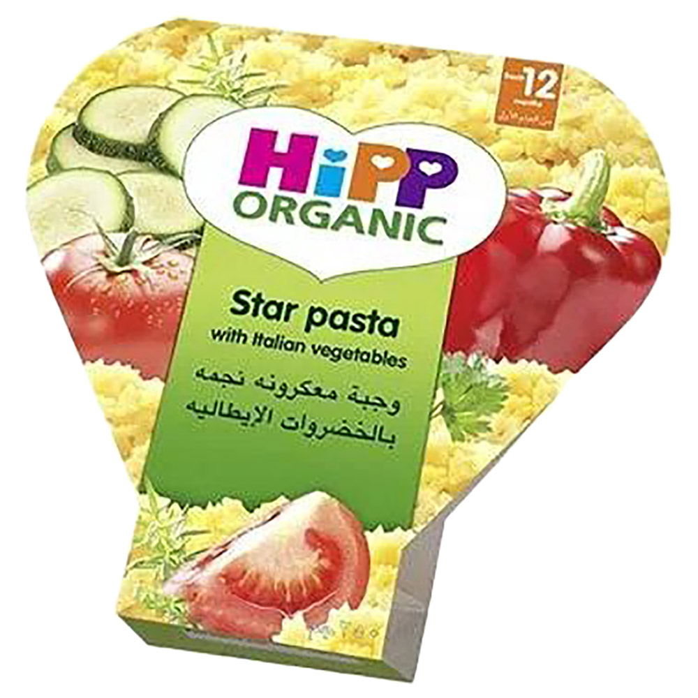 Buy Hipp Organic Star Pasta With Italian Vegetables 250g in KSA