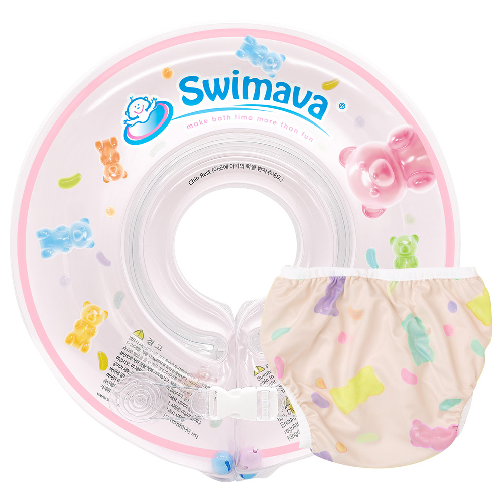 Baby spa sales set