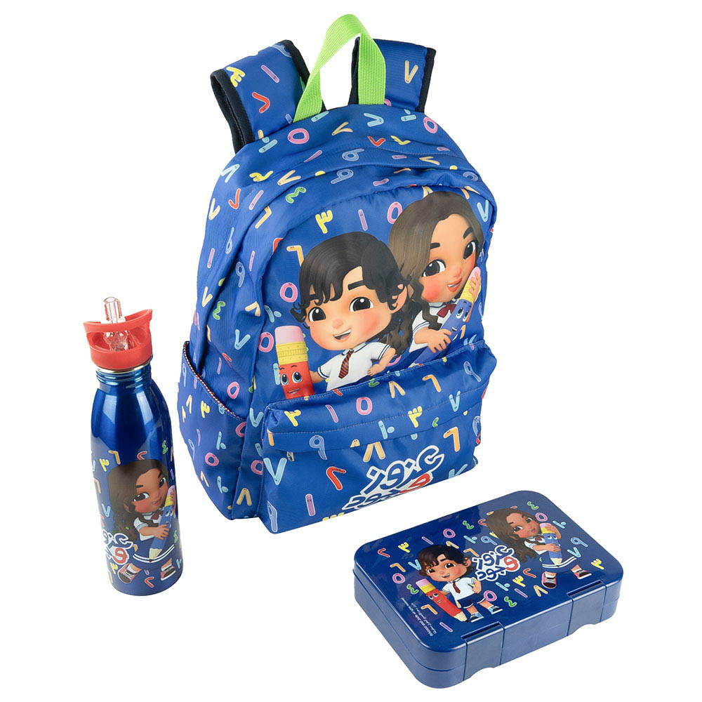 Rainbow Skool Azooz & Jude Set of 3 Kids Backpack, Lunchbox