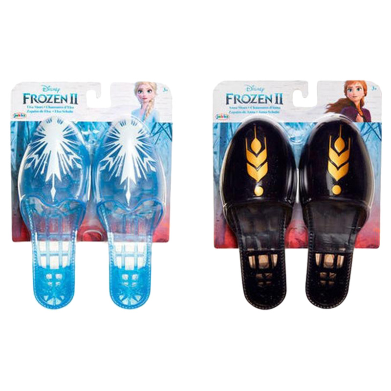 Frozen 2 shoes store