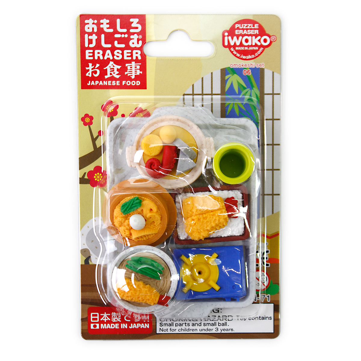 Iwako Japanese Food Eraser Buy at Best Price from Mumzworld