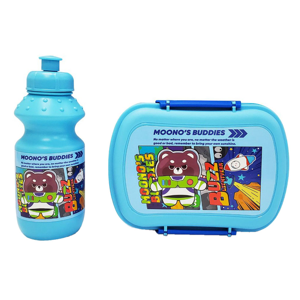 Buy Eazy Kids - 2 Compartment Lunch Box & Water Bottle 350ml - Buddies ...
