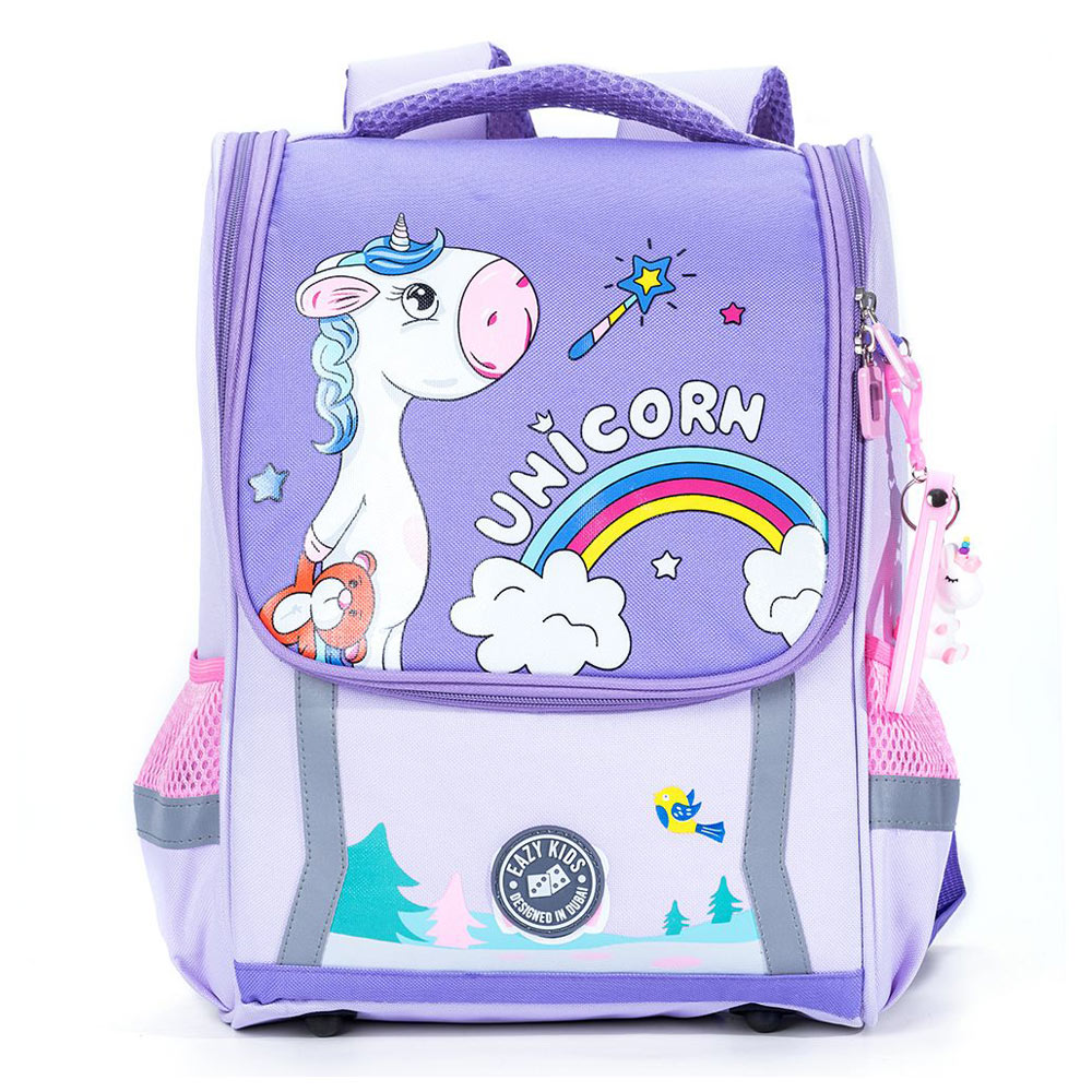 Eazy Kids School Bag Unicorn Prince Purple 14.6 Inch